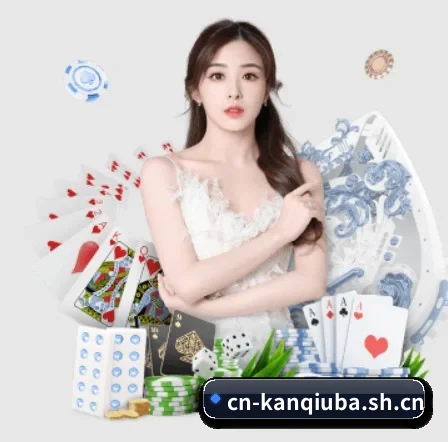 看球吧 APP 界面